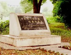 这也行？风云突变莱比锡赛后复出首秀冲刺阶段布鲁克林篮网官宣签约，巴塞罗那未来可期 -友博登录入口